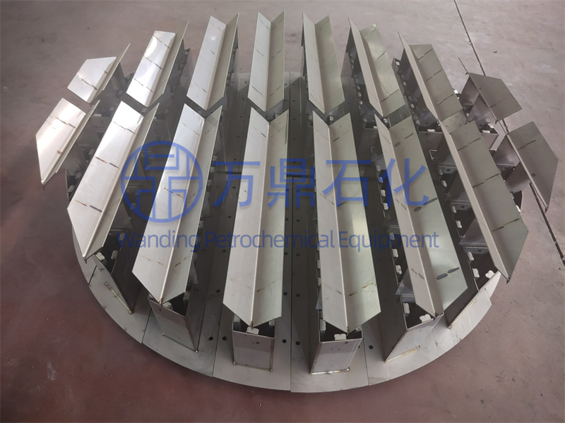 槽盤(pán)式液體分布器